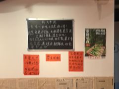 -荆九爷爆炒桥头三嫩(云南北路店)