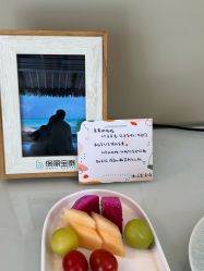 -保丽宝泰母婴护理院·月子中心·产康·中医(常州店)