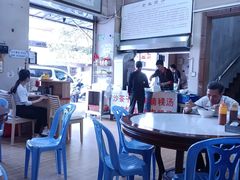 -福合埕牛肉丸(福平路店)