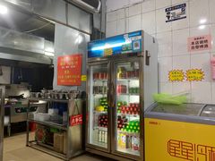 -龙上水现炒生料(柳沙店)