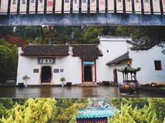 -三国赤壁古战场