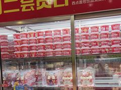 -味多美蛋糕(洋桥店)