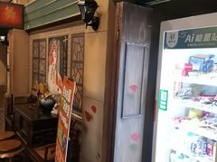 -星空密室·精选(天一豪景店)