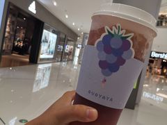 -果呀呀(国金街店)