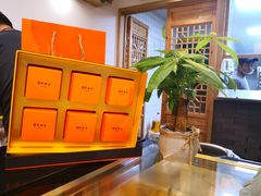 景观位-吴记·吴酥生PASTRY宫廷酥饼