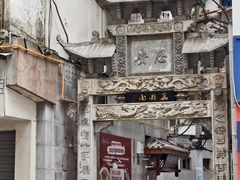 -万县面馆(高笋塘店)