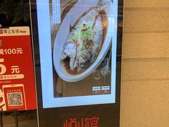 -韵秋荷(宝山龙湖天街店)