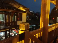 -濮园 · 四合院餐厅