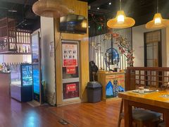 -游You House(西单老佛爷店)