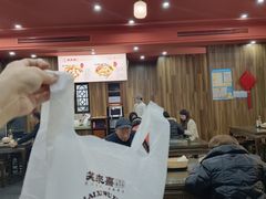 -笑来喜馄饨小笼工坊(通扬路店)