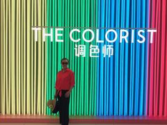-弘阳·未来世界(弘阳广场店)