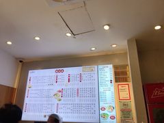 -蔡先生(双阳路店)