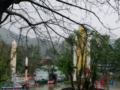 -东部华侨城