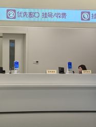 -南京市妇幼保健院(丁家庄院区)
