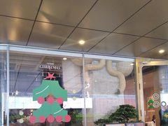 -农畉LONFOOD(万象天地店)
