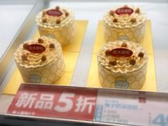 -红花点心局(护国寺店)