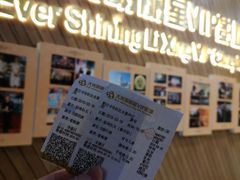 -大光明丽星VIP影城(昌里路杜比全景声店)