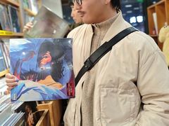 -独音唱片 Indie Music