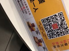 -麦当劳(宜安广场店)
