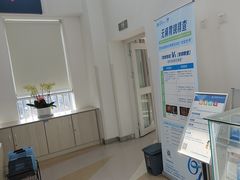 -川北医学院附属成都新华医院