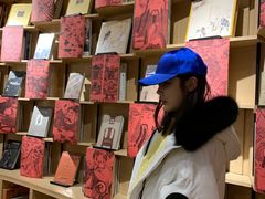 -方所(华润万象城店)