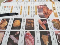 -蝎王府羊蝎子(虎坊桥总店)