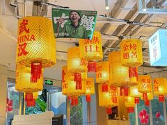 -靓靓蒸虾·头牌蒸虾(沙湖旗舰店)