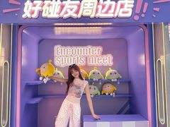 -天虹购物中心(深圳龙华店)