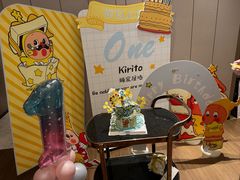 -一麦·龙岛(上海青浦店)