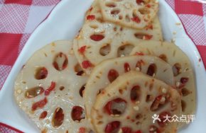 Lotus Root Slices
