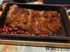 -敏华冰厅(平安金融中心店)