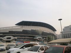 -裕彤国际体育中心