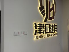 -中原麦购时代广场(南市店)