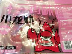-7fresh七鲜(大族广场店)