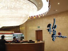 -稻香酒家·33年老字号·港式粤菜(富邦中心店)