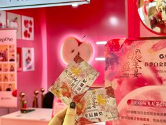 -远大购物中心(南岗店)