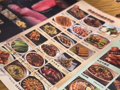 -金掌勺·锅包肉(广渠门店)