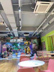 -宝燕乐园(闵行旗舰店)