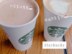 -星巴克(太原柳巷第一店)