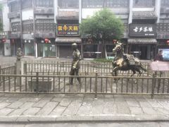 -南关石牌坊古镇