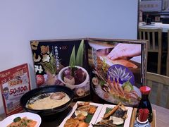 -三禾寿司(君尚店)