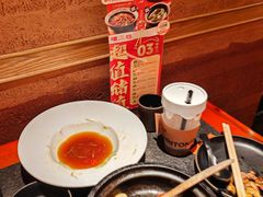 -啫胜(西城红场店)