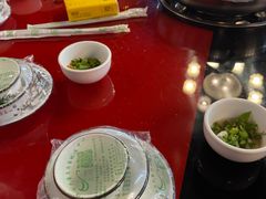 -老石黑山羊毛驴肉火锅(金凯广场店)