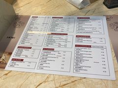 -贝克托马斯·德式烘焙传承(海上世界店)