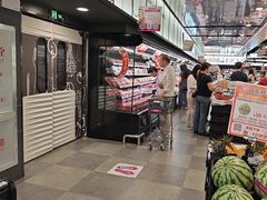 -AEON永旺(东方宝泰店)