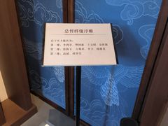 -保定直隶总督署博物馆