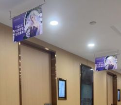 -南京康美美容医院·旗舰店