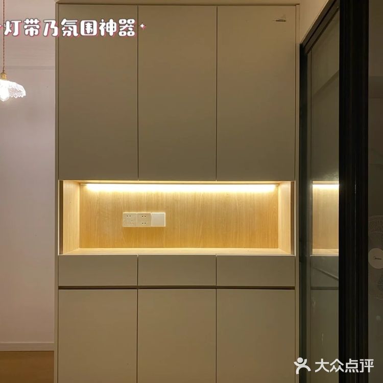 天津乐邦全屋定制丨关于整装柜子的各种尺寸
