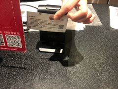 -85度C(南京珠江华海店)