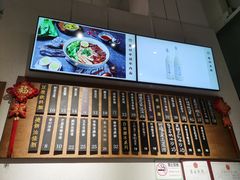 -桃园眷村(万象天地店)